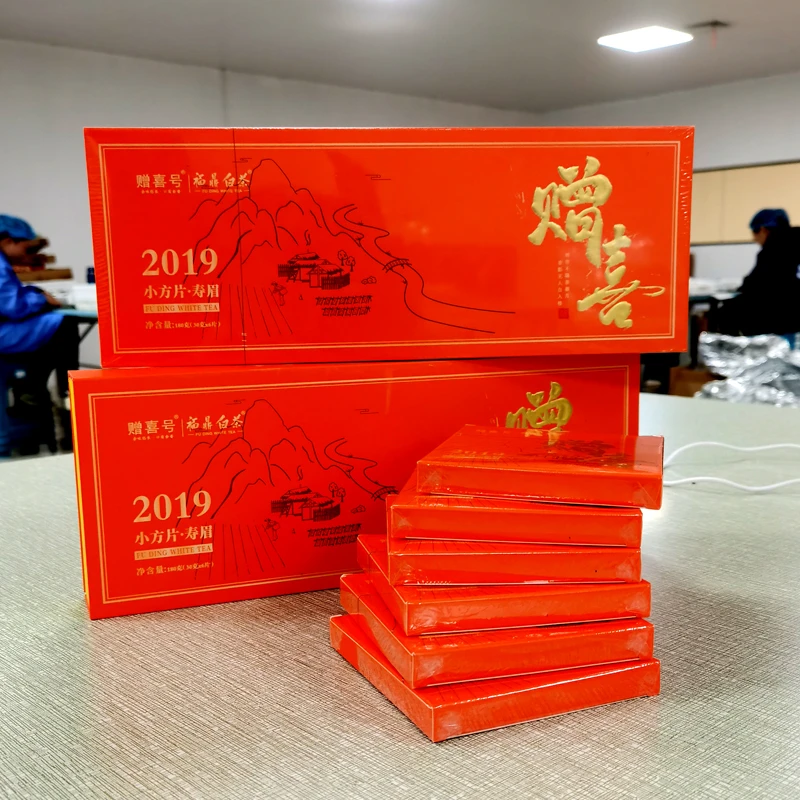 2019年福鼎白茶巧克力饼干茶【小方片寿眉】