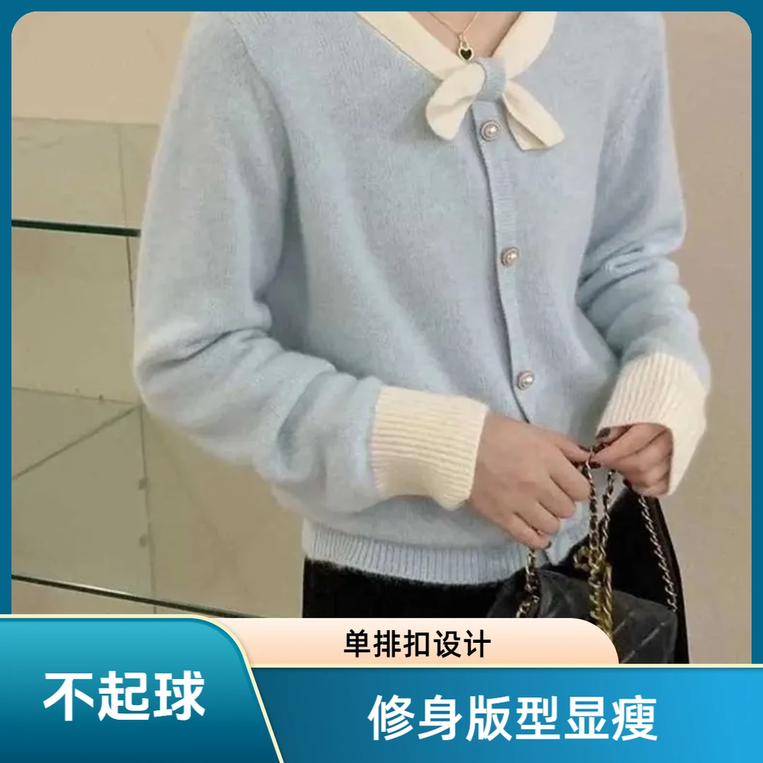 秋冬新款针织开衫女时尚圆领蝴蝶结小香风洋气休闲法式针织衫外套