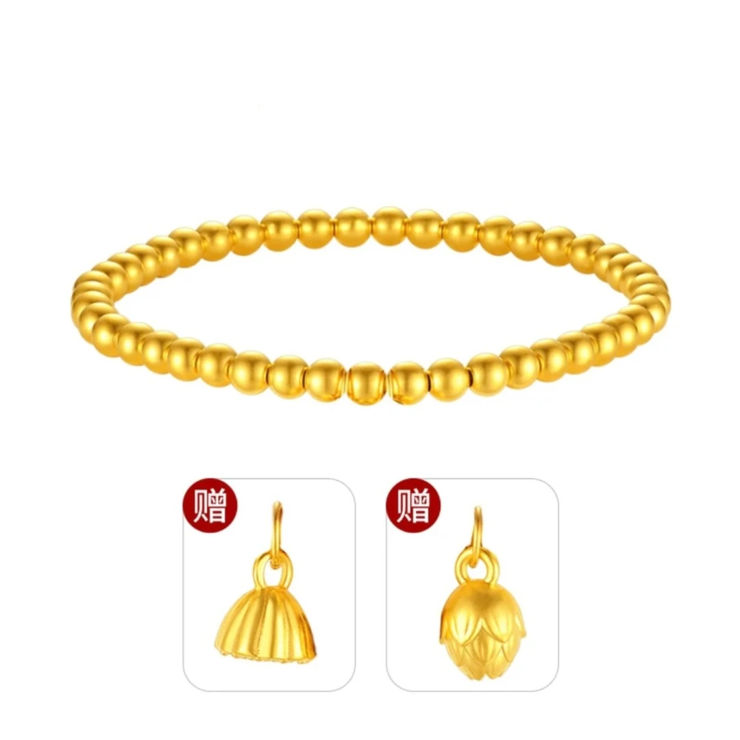 Gloire/古名【金明专属】#1197足金两世欢手链卡四（克重不足补差价）