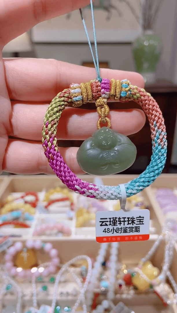 【闪购商品】和田玉车挂未镶嵌商品
