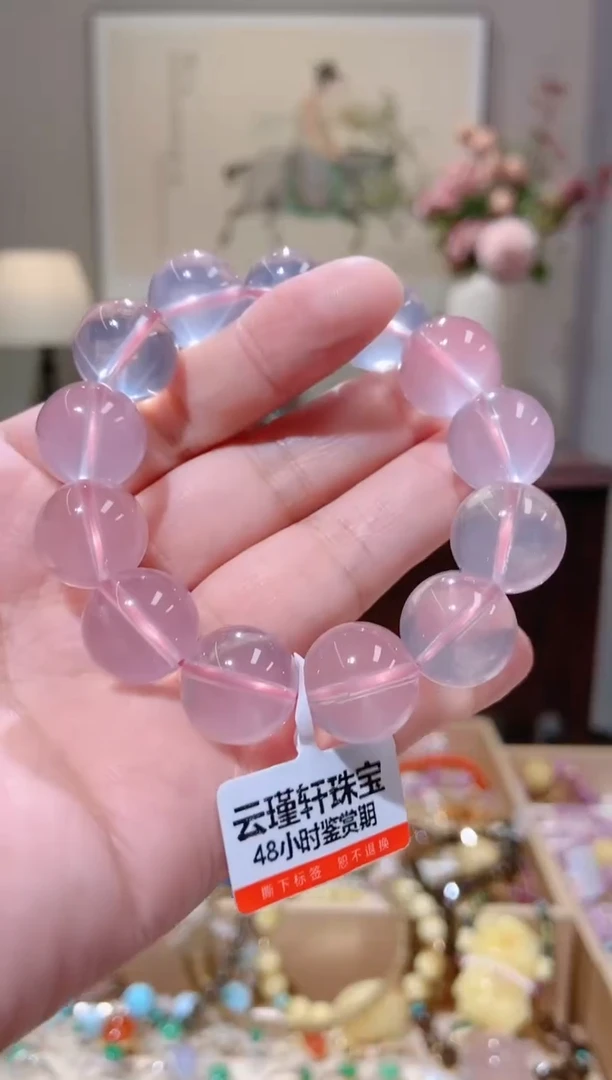 【闪购商品】水晶手串未镶嵌DIY高奢定制款珠串15