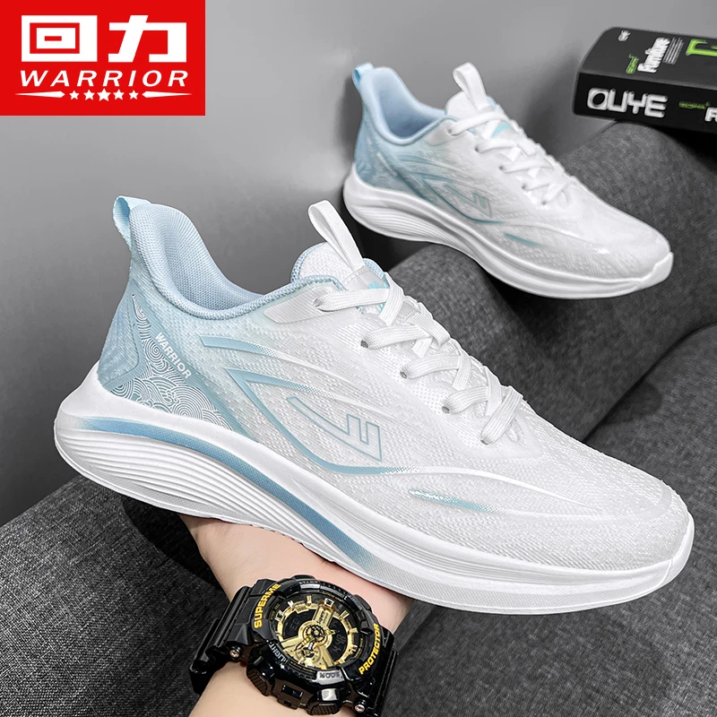 回力薄款男鞋运动鞋男款夏季百搭网面潮鞋软底休闲时尚跑步鞋3269