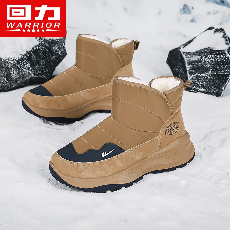 回力正品短筒保暖雪地厚底靴男鞋爆款百搭冬季加绒加厚大棉靴