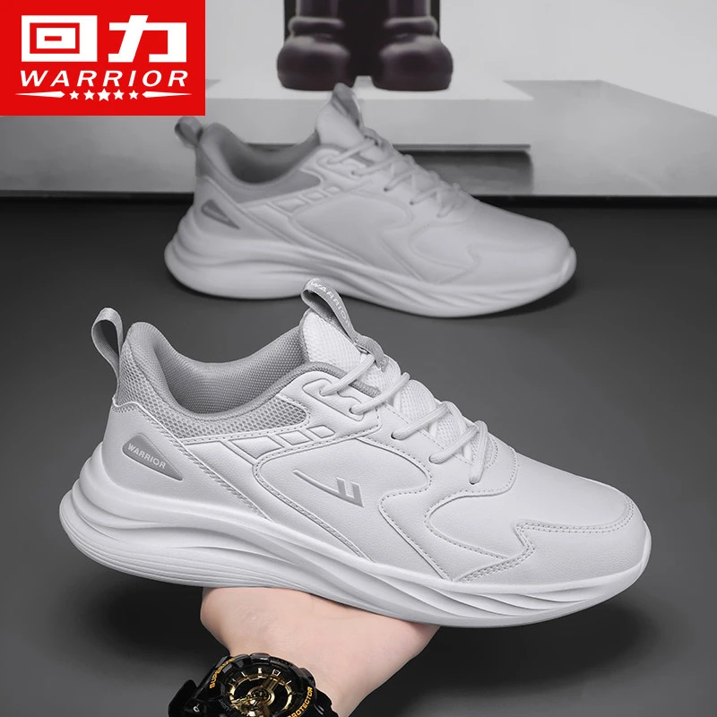 回力正品男鞋运动鞋男款秋季透气网面软底男士休闲跑鞋0378