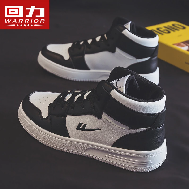 回力正品男鞋秋冬高帮板鞋子男款百搭潮鞋男士休闲运动鞋0544