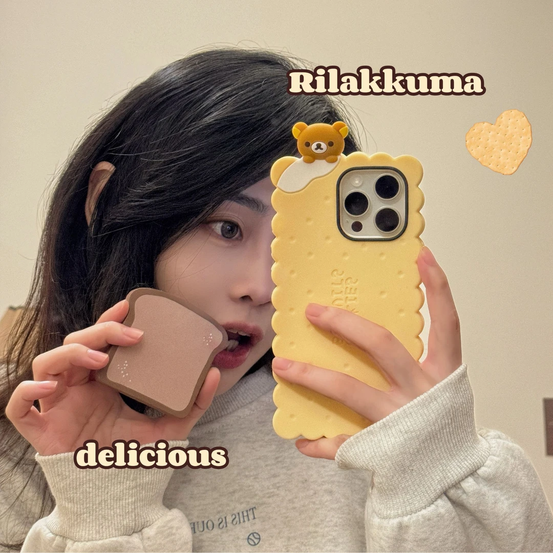 适用（苹果华为oppo小米vivo)卡通轻松熊饼干立体硅胶软壳全包防摔