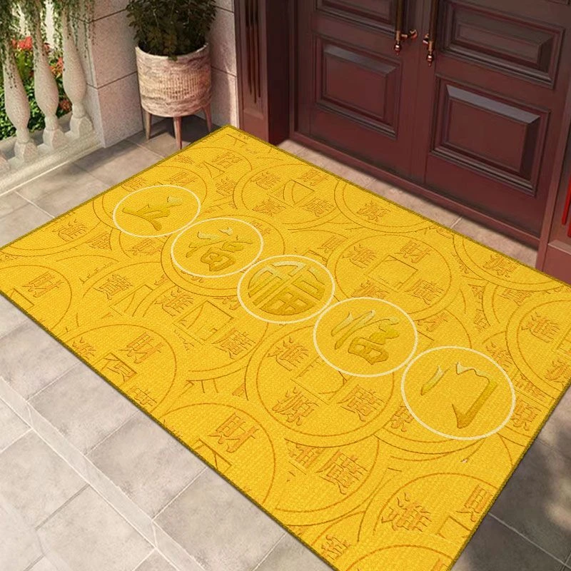 黄色出入平安金色入户门地垫家用开运招财满铺耐脏进门口蹭脚垫