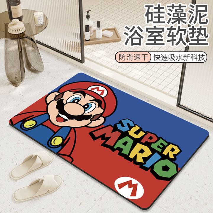 马里奥硅藻泥软地垫卫浴洗手间防滑脚垫儿童浴室卫吸水防滑垫家用