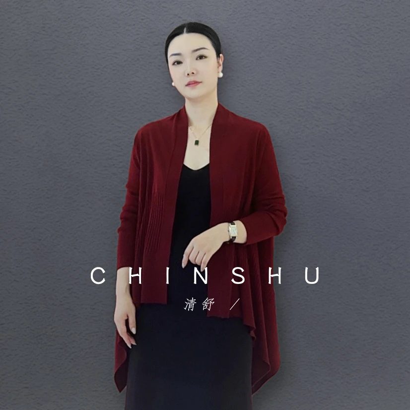 清舒【婵如意】云柔精纺羊芼针织开衫女气质披肩无扣长袖外套#12052
