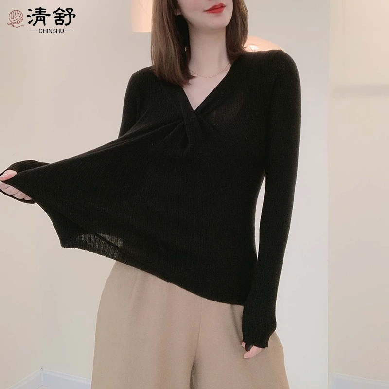清舒【云思月】纯色V领叠穿羊芼针织打底衫内搭亲肤无束缚毛衣#8076
