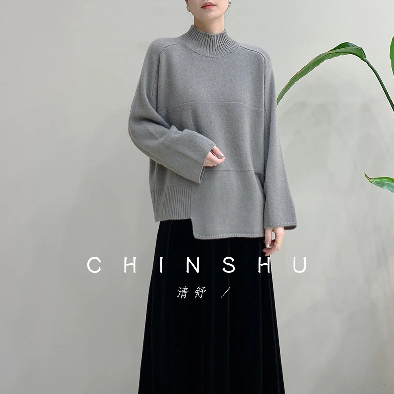 清舒【润无声】软糯纯羊绒半高领几何错位保暖针织衫#10022