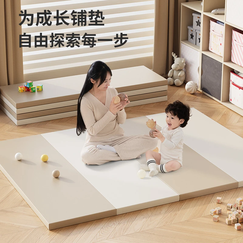 宝宝爬行垫4cm婴儿安全无毒可折叠爬爬垫家用防摔宝宝加厚XPE垫子