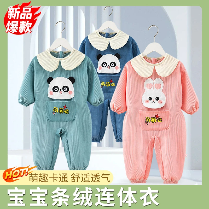 宝宝连体衣儿童罩衣开档秋冬季哈衣婴幼儿条绒外穿玩耍防脏爬爬服