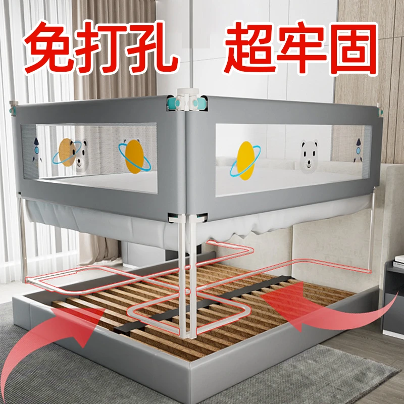 床围栏婴儿防摔防护栏免打孔加高可升降宝宝防掉床围栏免安装围栏