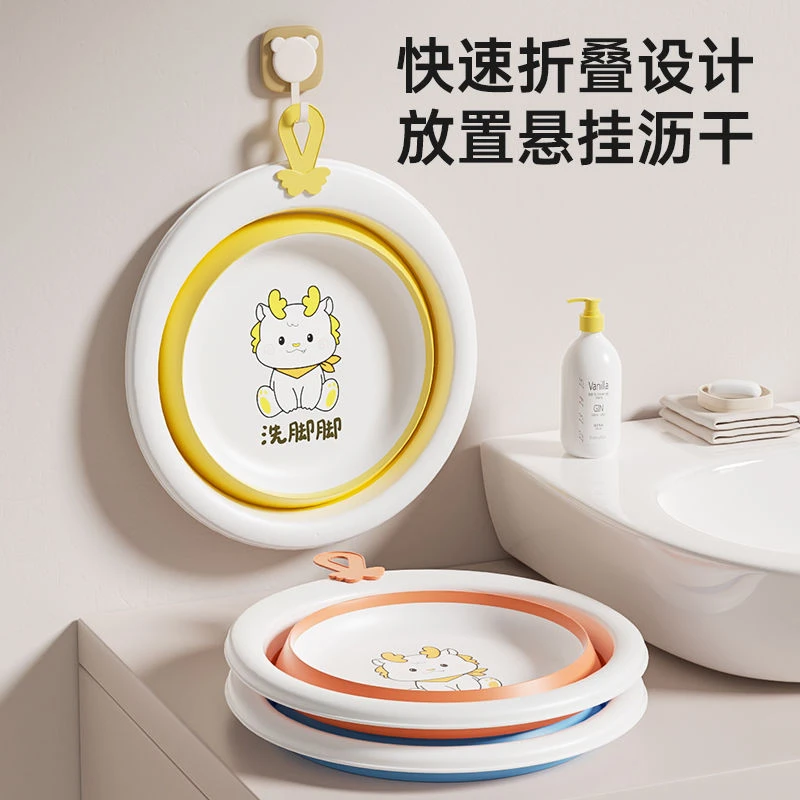 婴儿洗脸盆折叠便携式加厚小盆子新生儿专用儿童可爱洗头洗屁屁盆