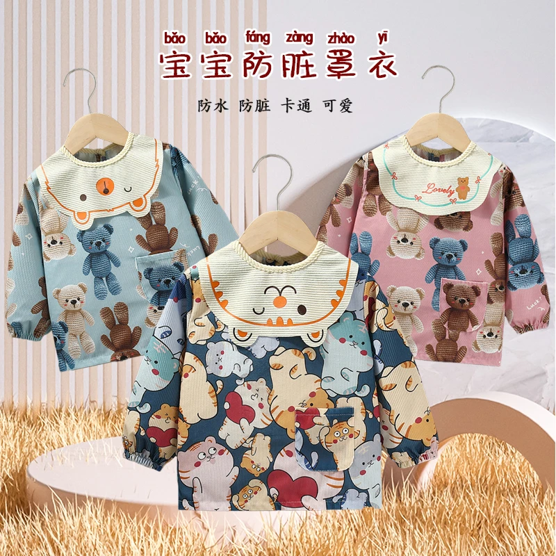 宝宝罩衣防水防脏秋冬款儿童外穿护衣幼儿园吃饭围兜长袖反穿衣