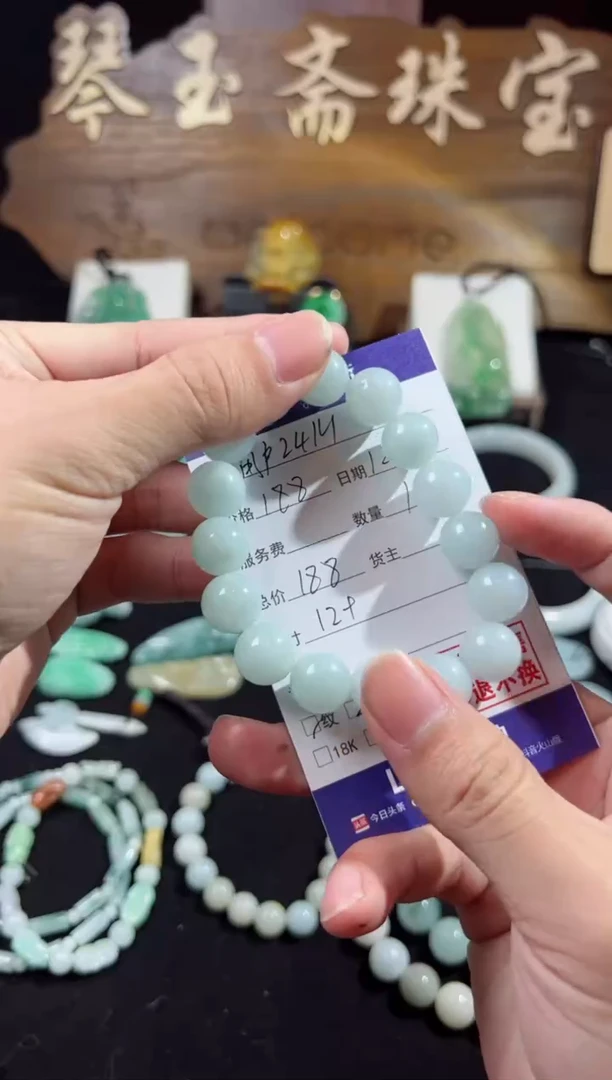 【闪购商品】翡翠手串未镶嵌手串