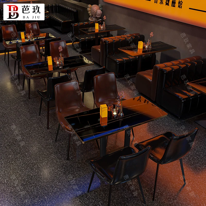 定制清吧小酒馆酒吧卡座沙发咖啡厅奶茶烧烤店工业风商用桌椅组合