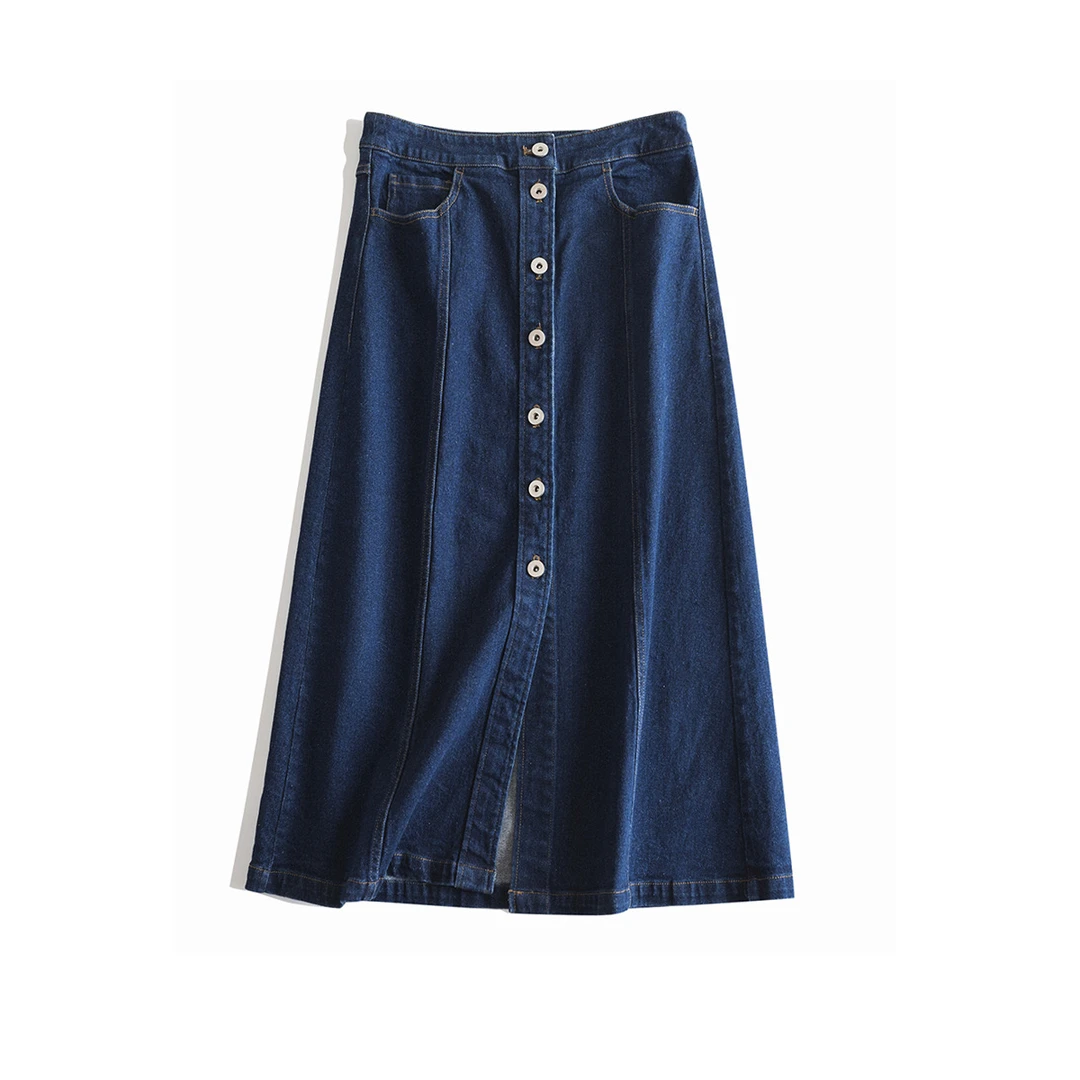 简约纽扣设计舒适棉弹牛仔半身裙MA4KZDZ0530