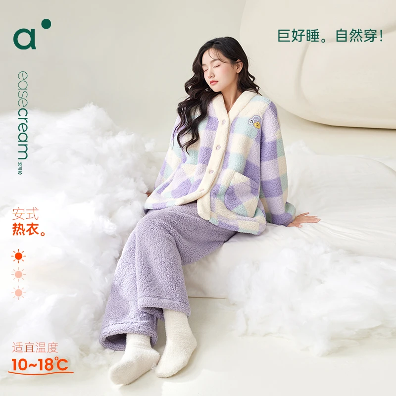 安之伴保暖北羔绒格子睡衣女秋冬季可爱V领家居服套装82441321989