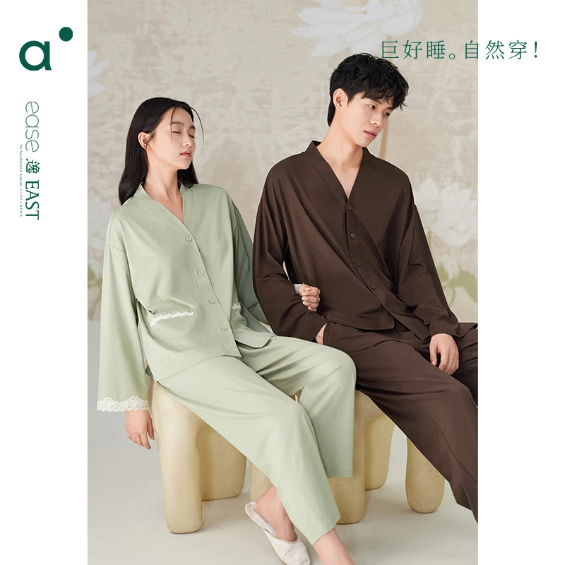 安之伴情侣春秋睡衣女【带胸垫】长袖简约时尚男家居服82431721909