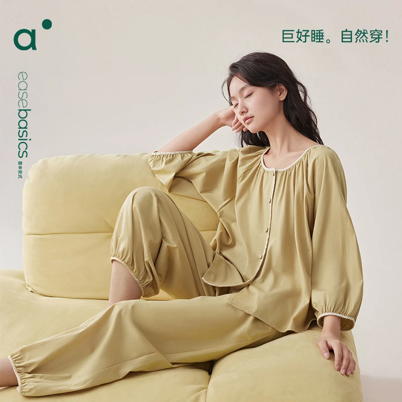 安之伴【敏感肌抗菌丝光棉】睡衣女士纯棉夏季家居服82411720653