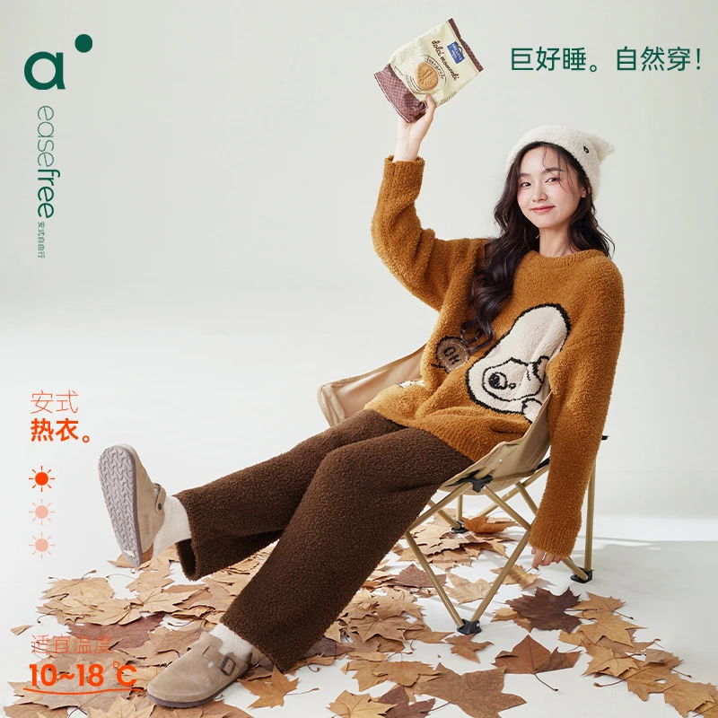 安之伴保暖半边绒卡通睡衣女士秋冬款套头家居服套装82441321521