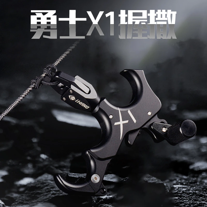 腕托大配置勇士X1撒放器360度旋转头三指四指握撒