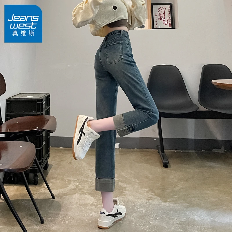 真维斯牛仔裤女2025夏季新款显瘦高腰直筒九分裤宽松显高烟管裤子