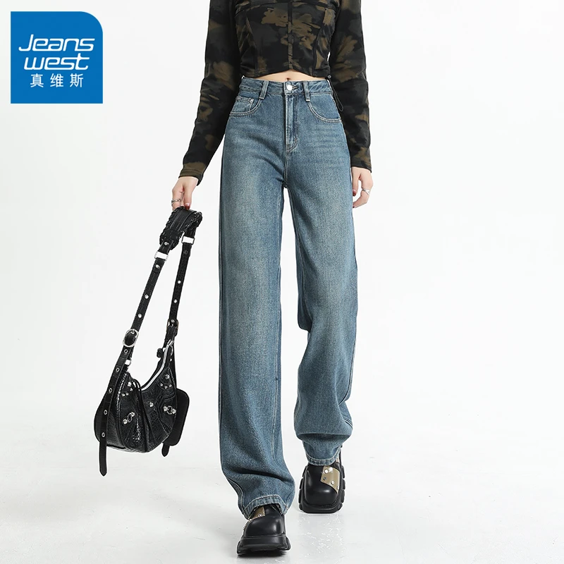 真维斯牛仔裤女2025冬季高腰显瘦阔腿裤直筒裤百搭复古垂感裤子