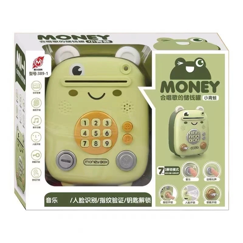 存钱罐仿真指纹解锁人脸识别动物音效存储钱罐教育机构礼品