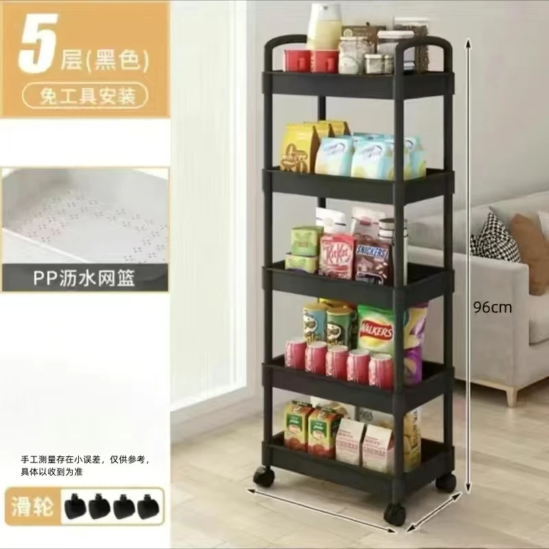 小推车家用客厅卧室床头置物架宿舍储物架落地可移动多层收纳柜子