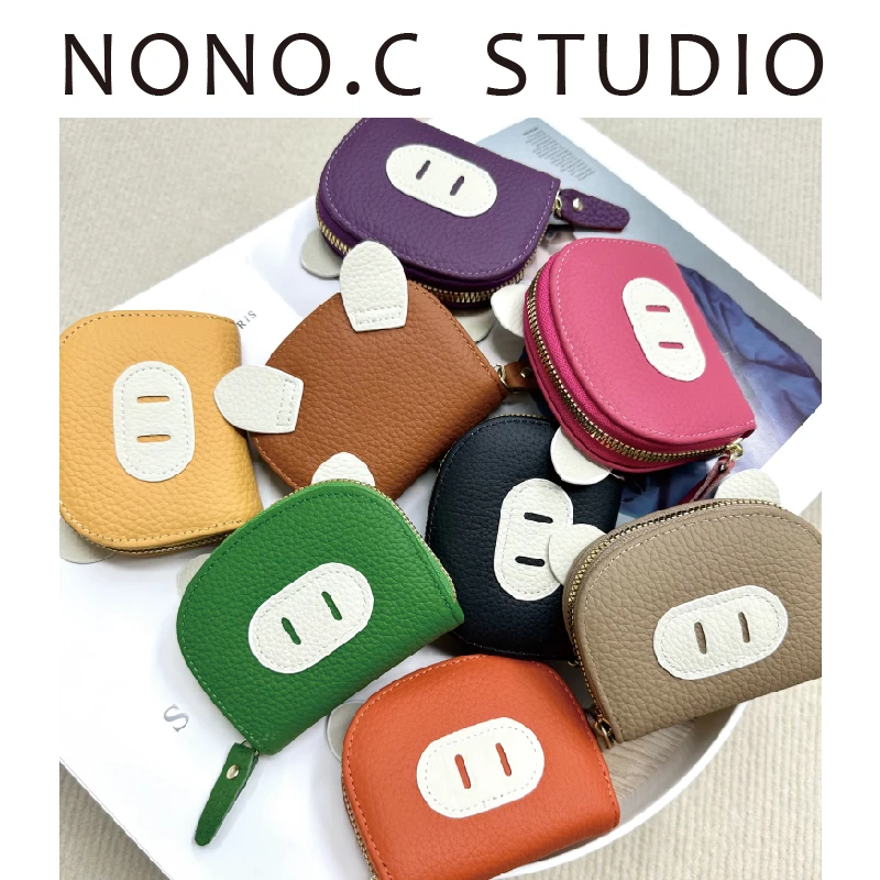 头层牛皮小猪卡包简约迷你零钱包高档时尚真皮多功能个性卡包