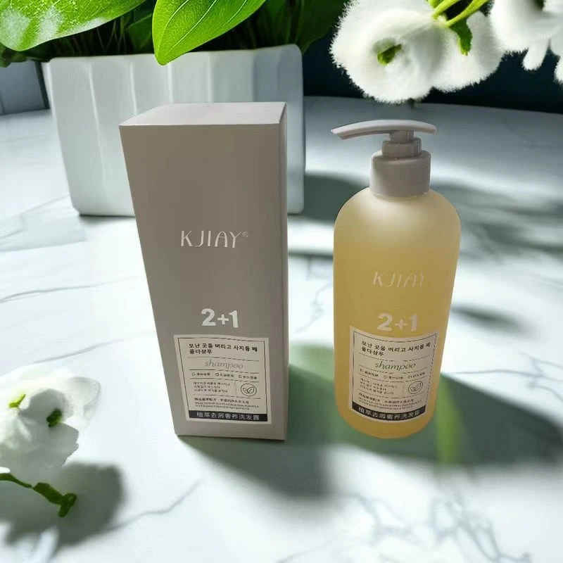 原装去屑款洗发水