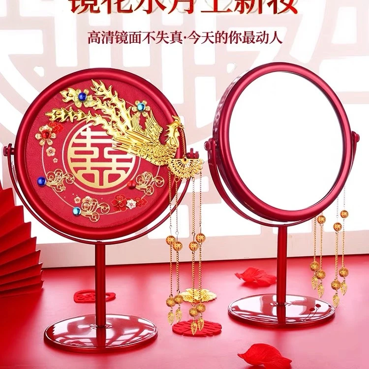 结婚用品新娘陪嫁镜子梳子婚庆女方嫁妆出嫁物品大全备婚化妆镜