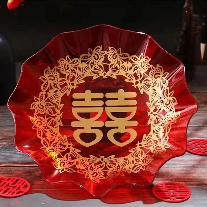 结婚果盘家用干果盘子盘红色塑料婚庆喜糖瓜子中式婚礼用茶盘喜事