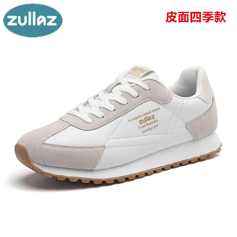 zuiiaz著鹿百搭情侣夏天阿甘鞋皮面男士休闲轻便阿甘鞋男鞋