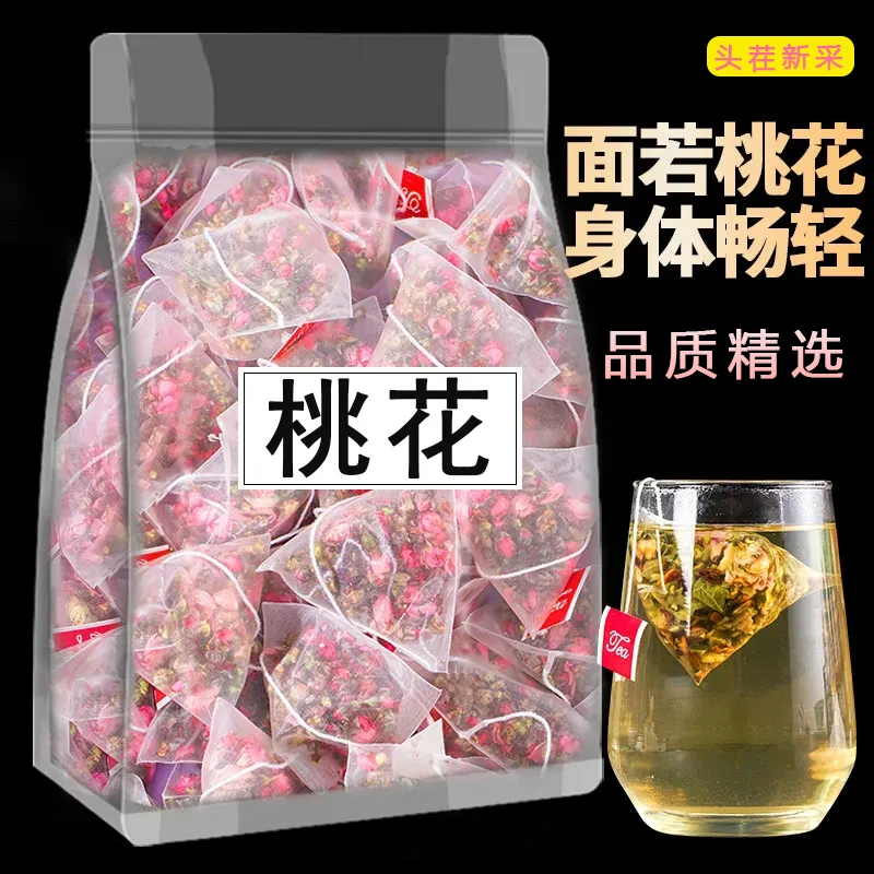 桃花茶新花特级干桃花泡水茶包花瓣正品花苞搭荷叶茶排花茶代用茶