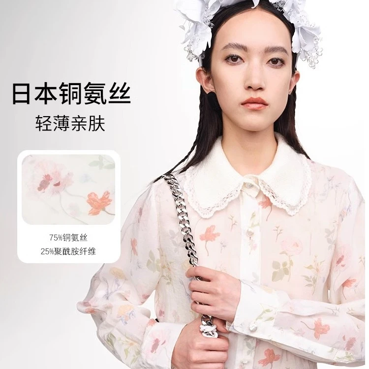 XIAOLI筱李设计师品牌长袖亲肤时尚文艺风铜氨丝印花衬衫