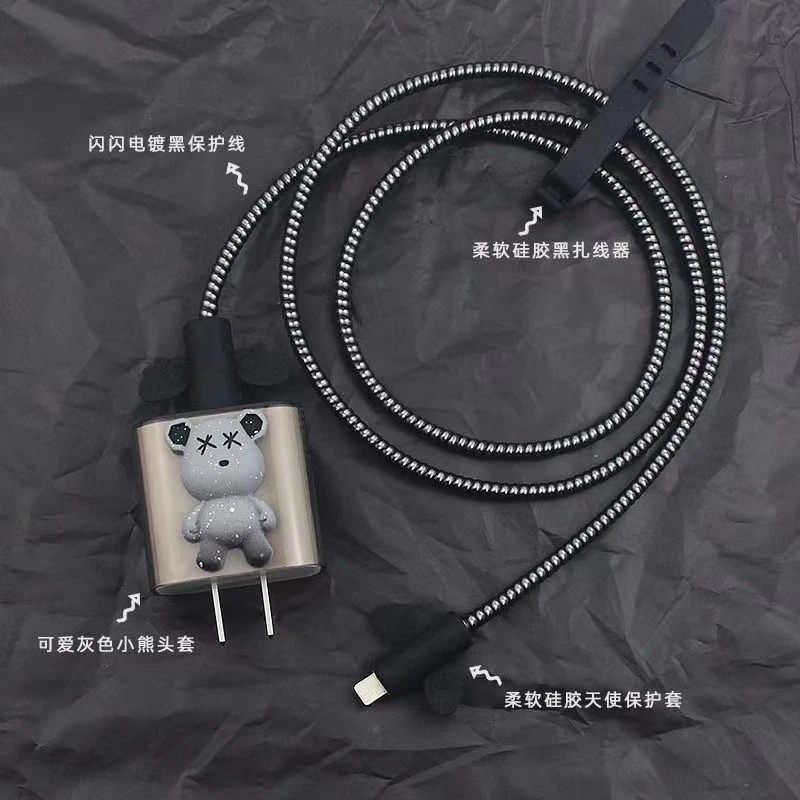 适用苹果13pro/max数据线保护套原装20W数据线12/14ins防折断可爱