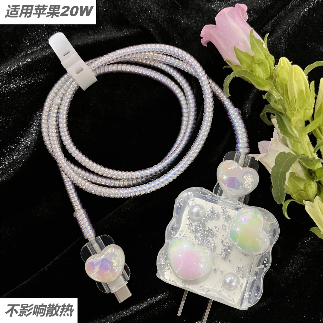 适用苹果15pro16max17原装20瓦充电器保护套14iphone数据线保护套