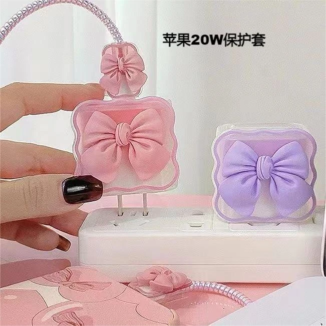 适用苹果15pro16max17原装20瓦充电器保护套14iphone数据线保护套