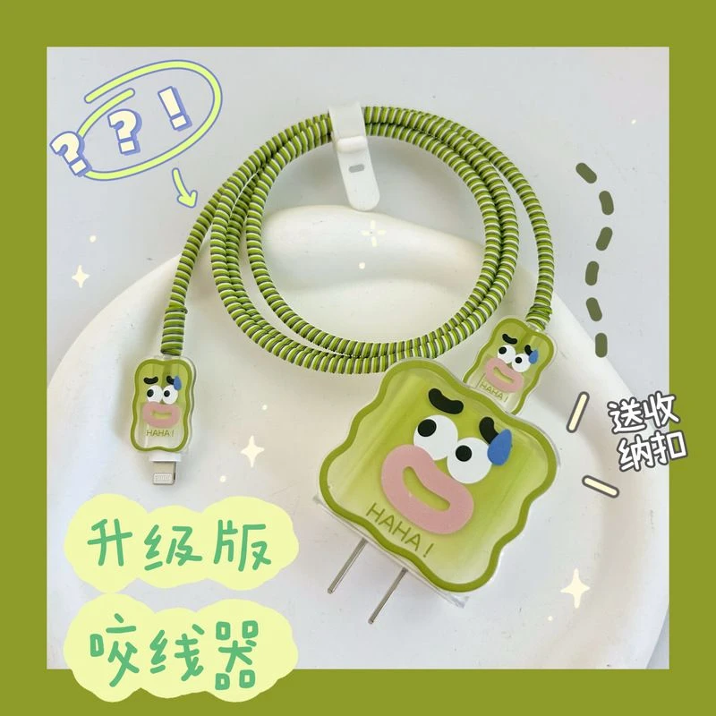 适用苹果15/16promax原装20瓦充电器保护套14/13数据线保护套耐脏