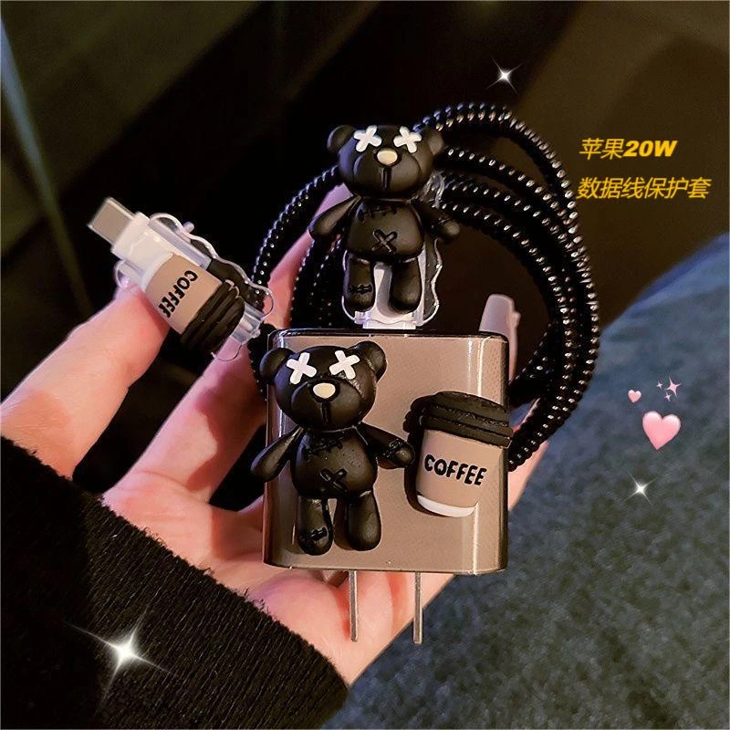 数据线保护套适用苹果原装20W充电器17/16/15/14防折断13可爱卡通