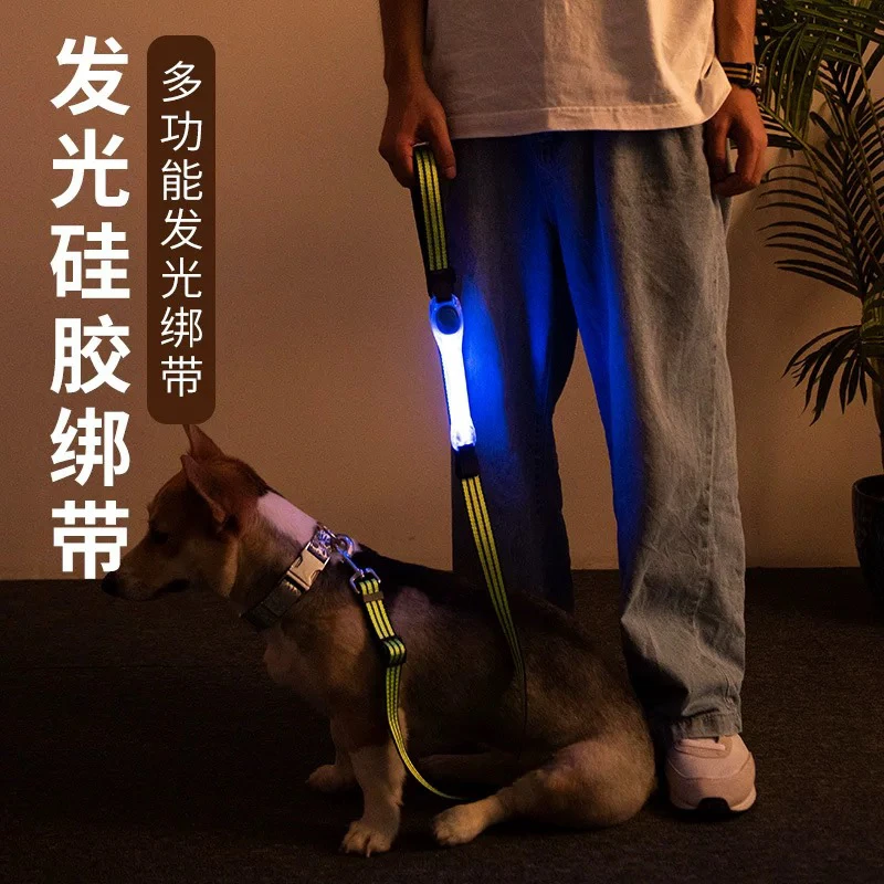 宠物安全灯LED夜间遛狗灯防丢警示灯脖圈背带防撞灯 长待机电池款