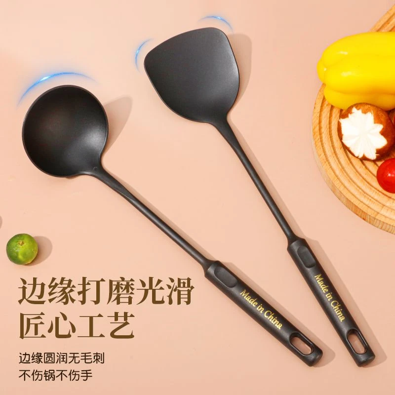 不粘锅长柄勺子炒铲锅铲炒菜家用铲子耐高温防烫通用型铲勺厨具