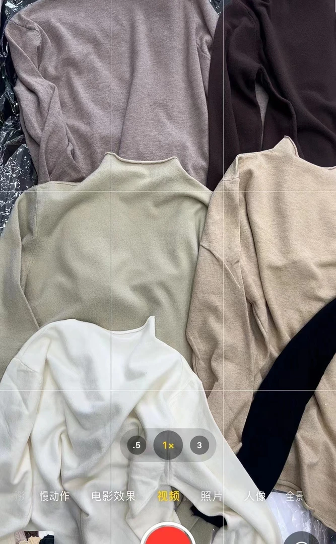 卷边半高领毛线打底