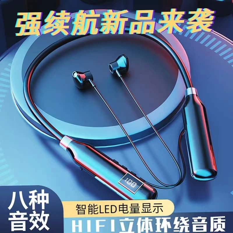 挂脖蓝牙耳机无线运动插卡颈戴式大电量显示vivo苹果OPPO小米通用