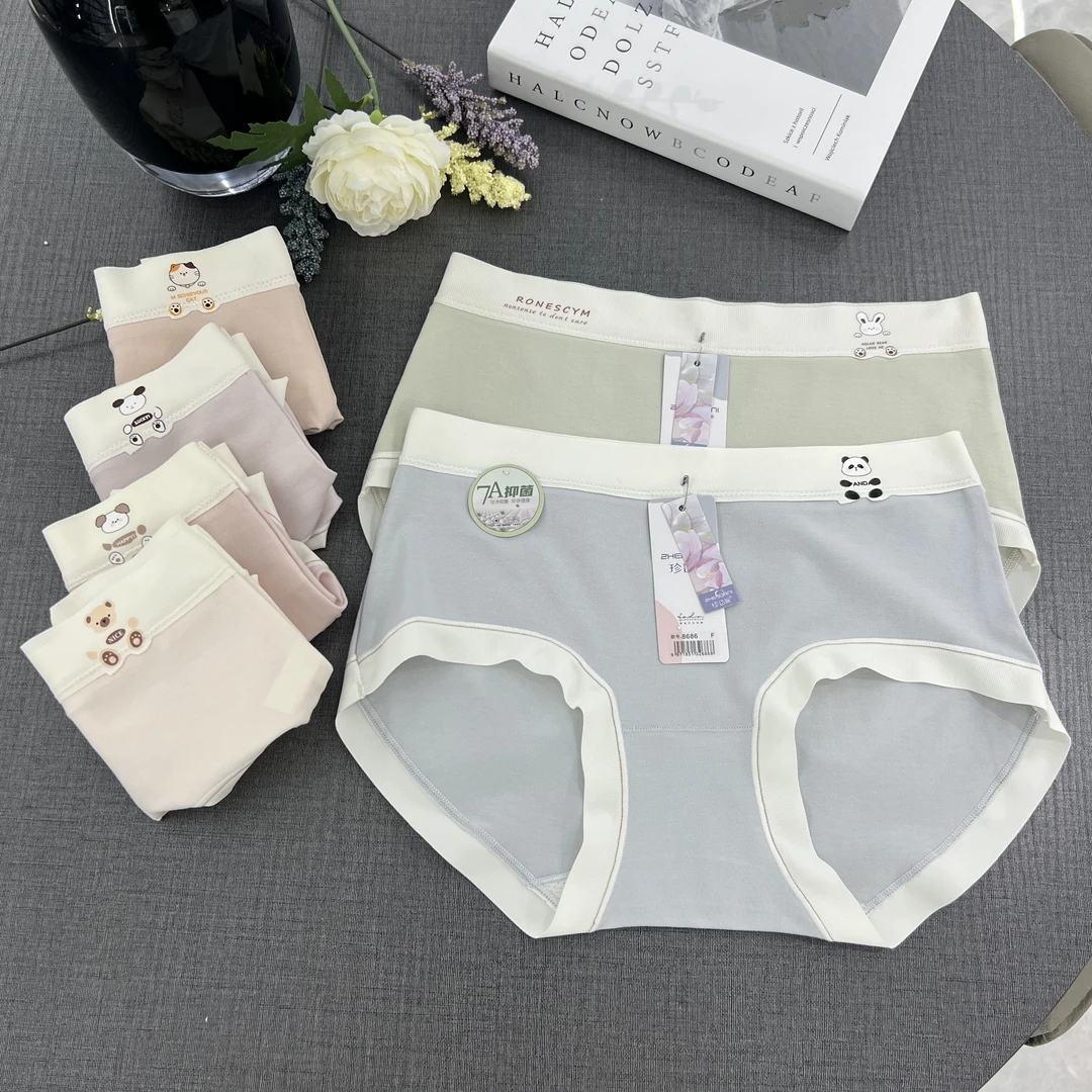 80-130斤匹马棉女士内裤透气舒适三角内裤中腰底裤5条装8686