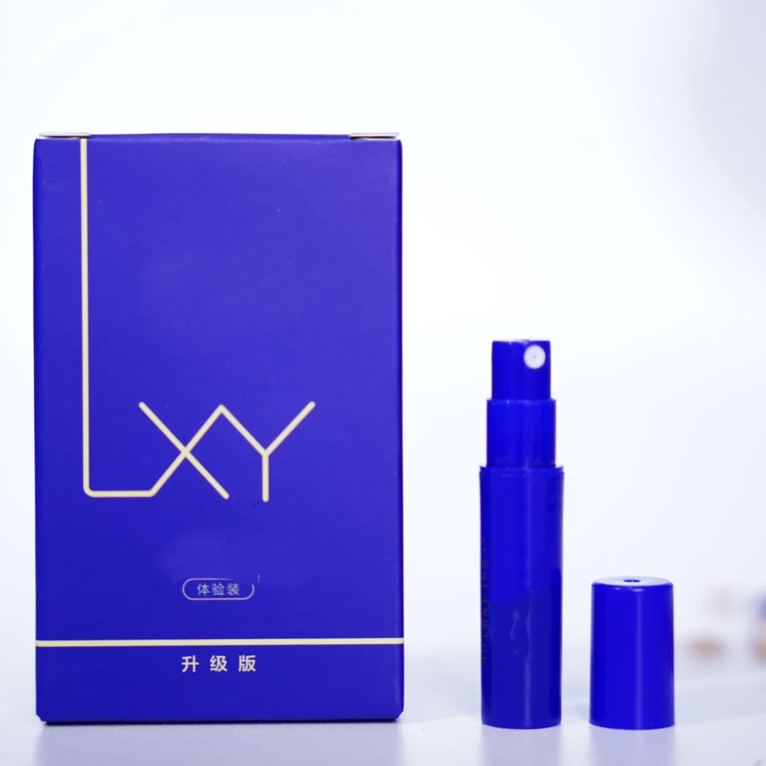 1毫升体验装高端喷雾